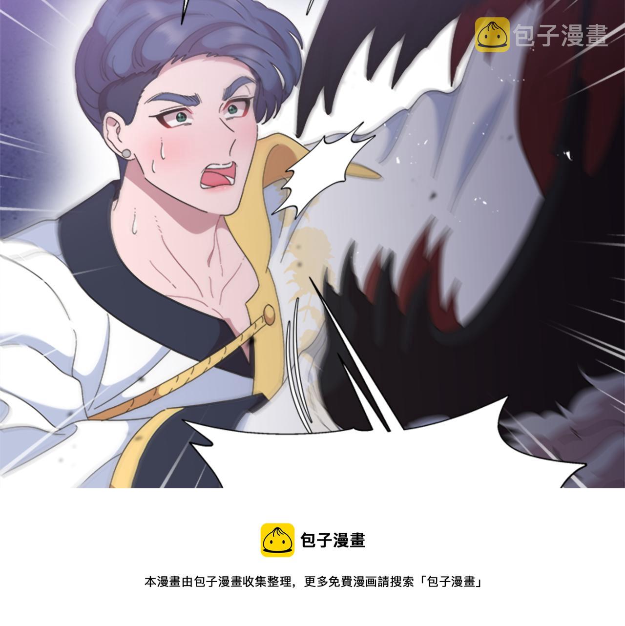 第144话 大战一触即发52
