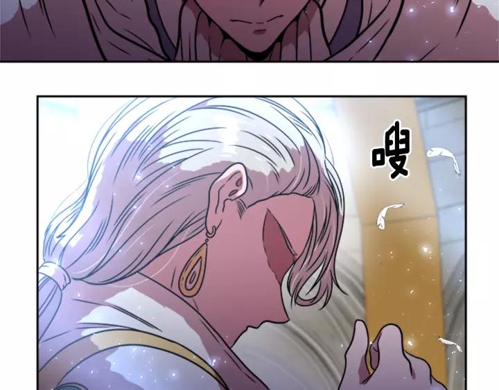 第25话 担心白菜被拱133