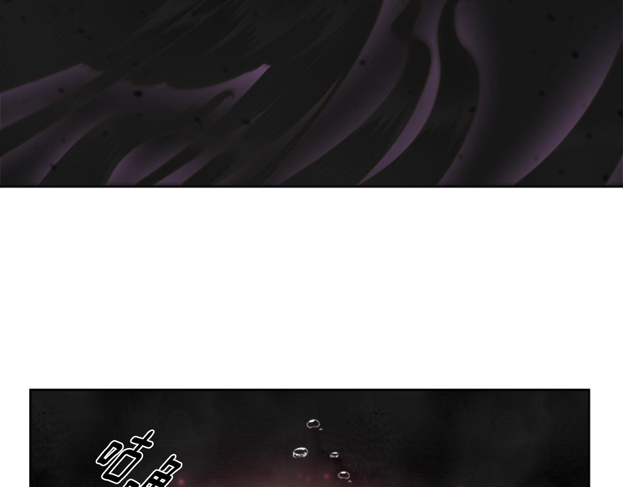 第141话 公主的诱惑51