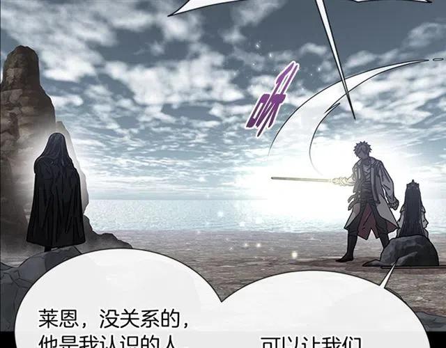 第61话 爷爷的“大礼“99