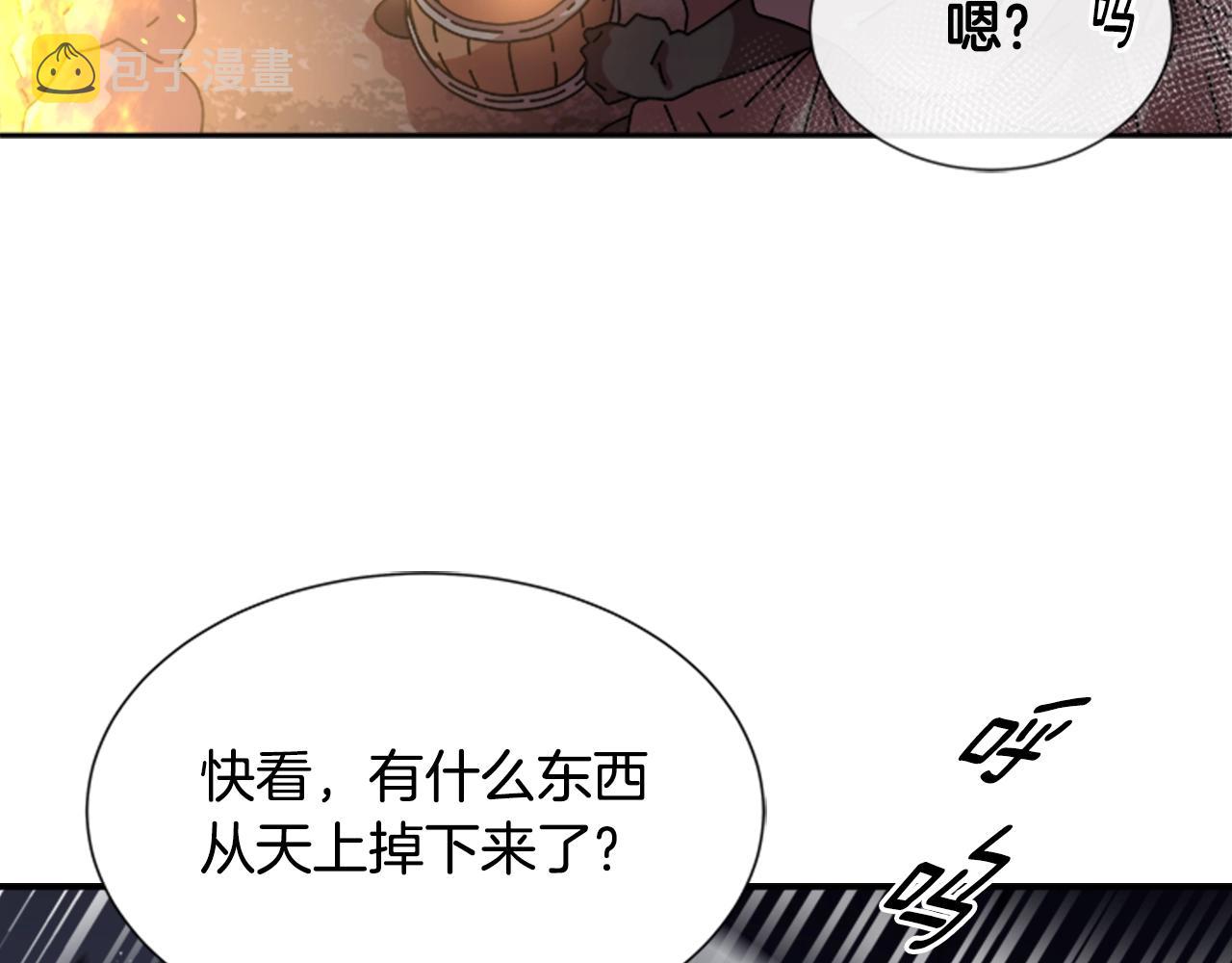 第40话 兔兔这么可爱112