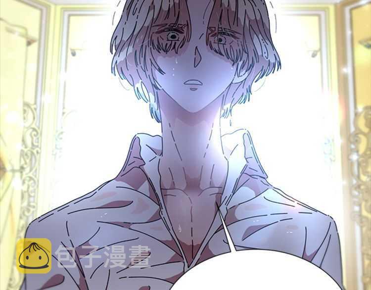第85话 求婚？！太早了吧172
