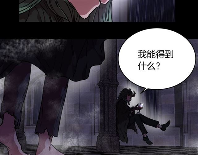 第20话 还会再见的144