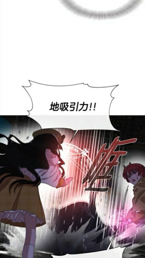 第100话 神力67