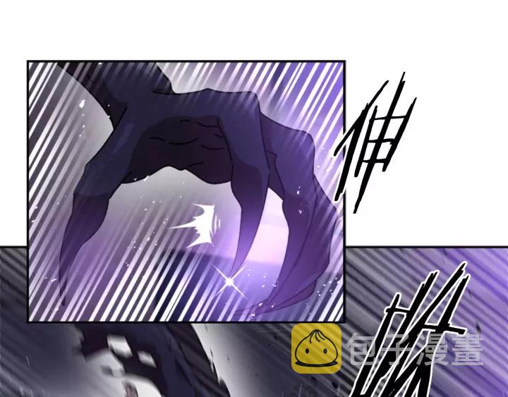 第44话 魔王色诱？！84