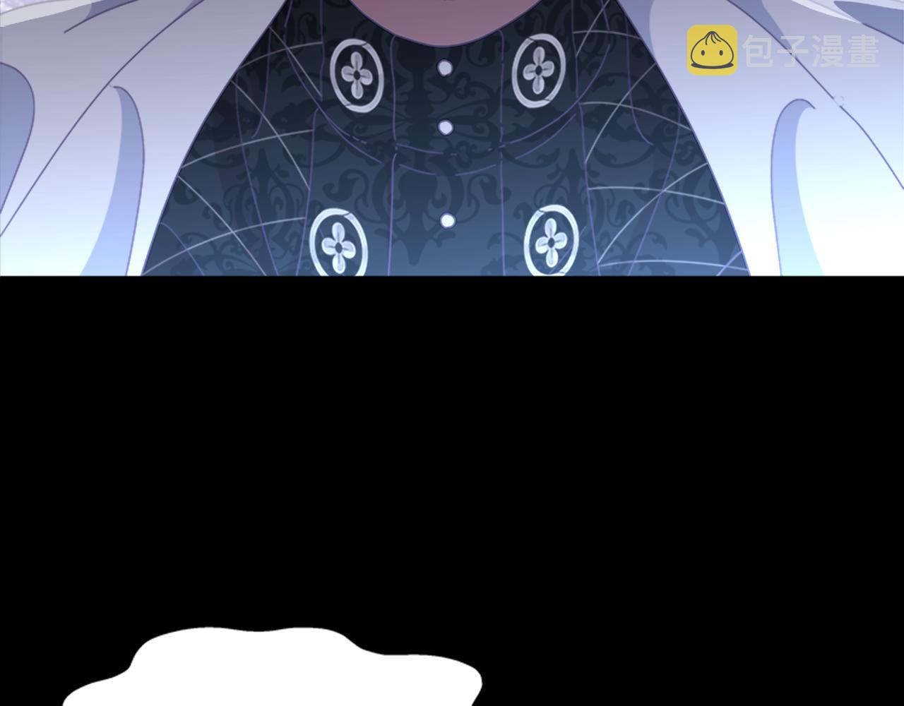 第138话 表白49