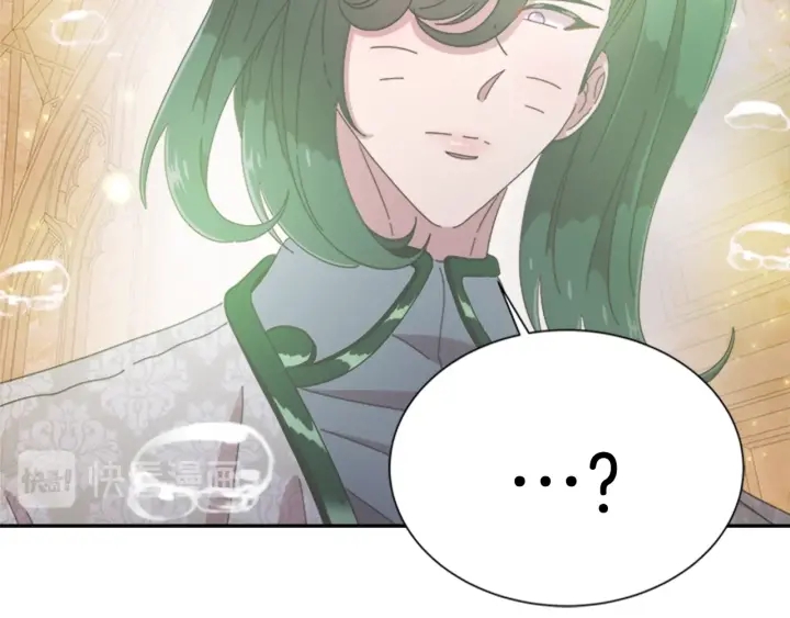 第105话 塔罗占卜55