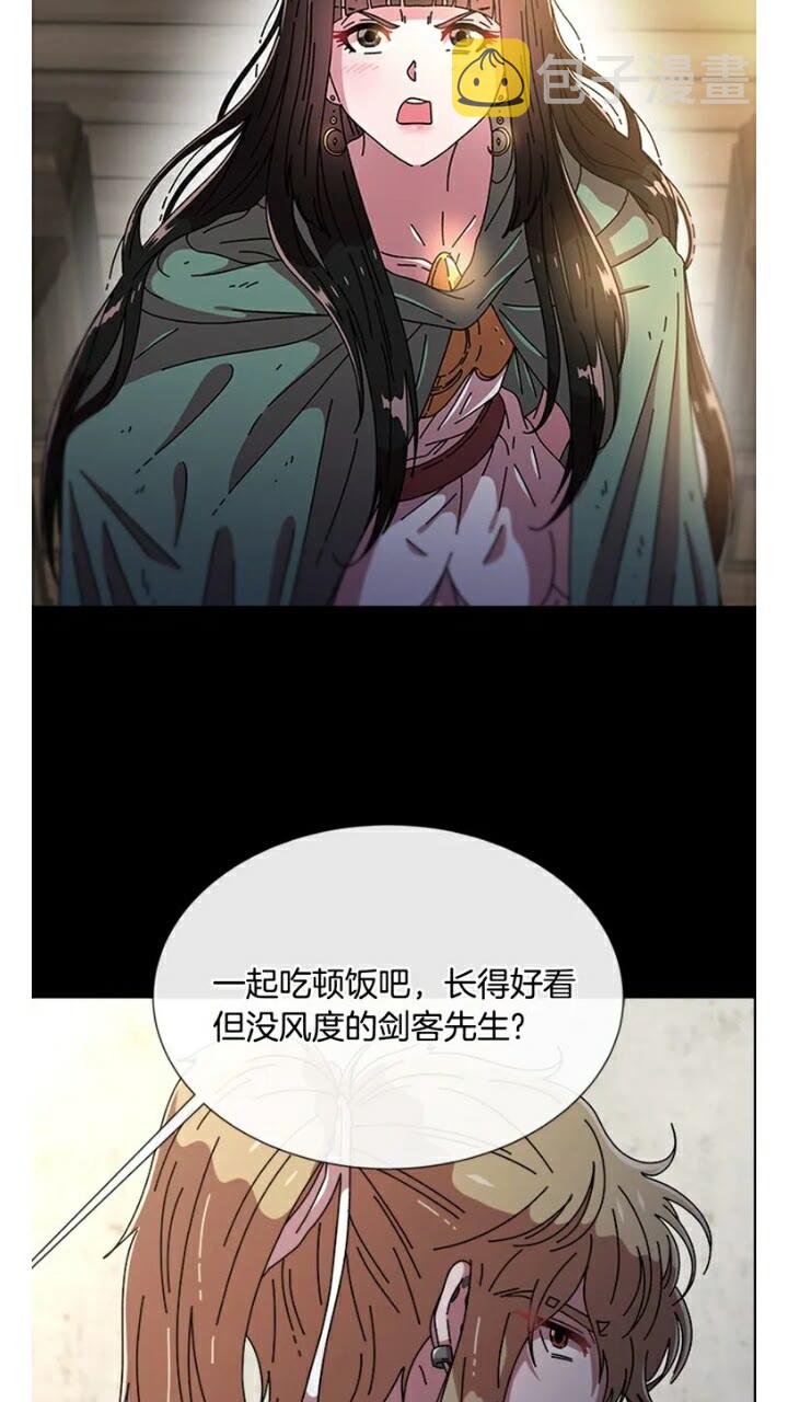 第66话 灰暗的过往！74