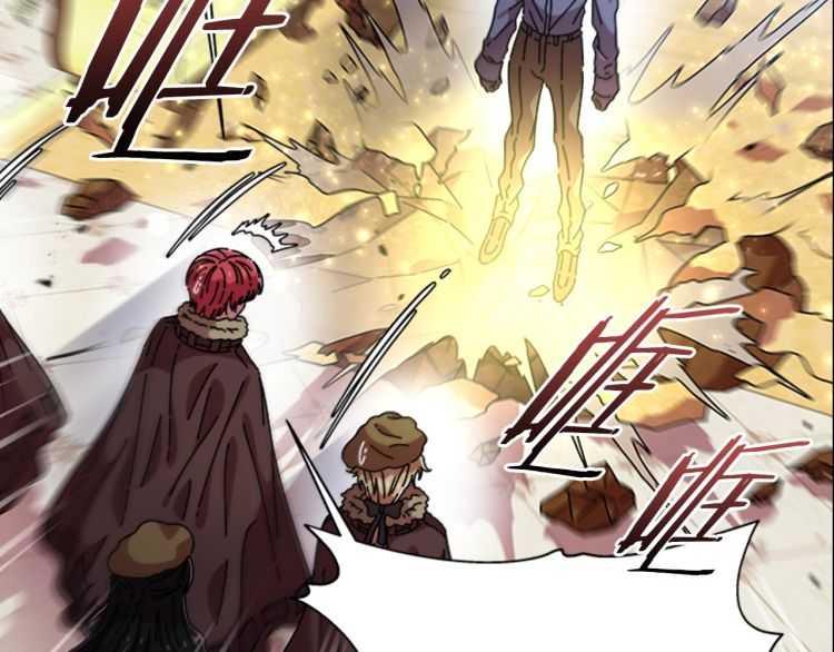 第86话 我要跟你决斗！96