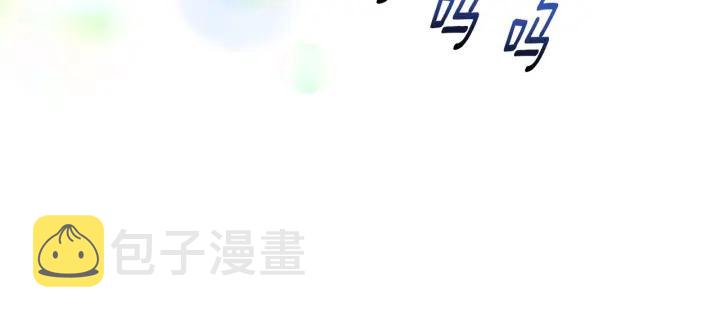 第36话 魔公主殿下57