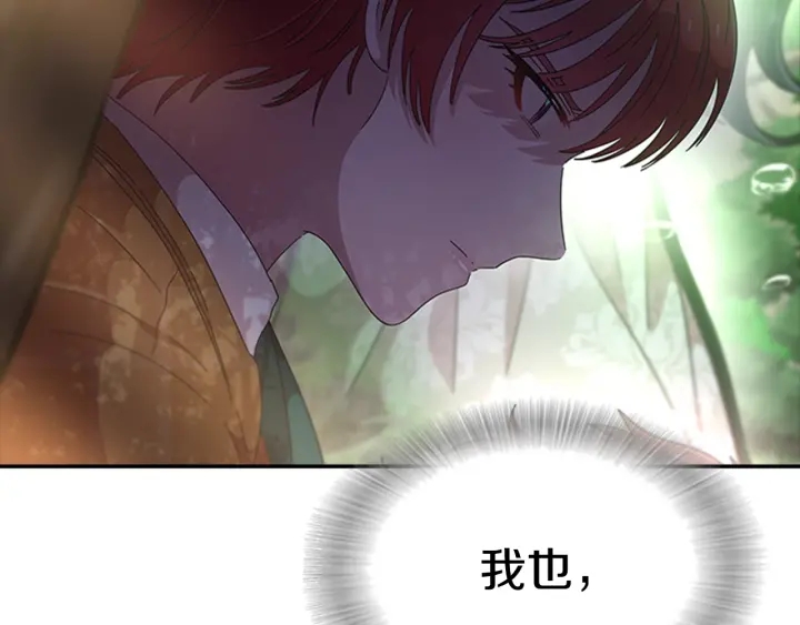 第104话 自裁180