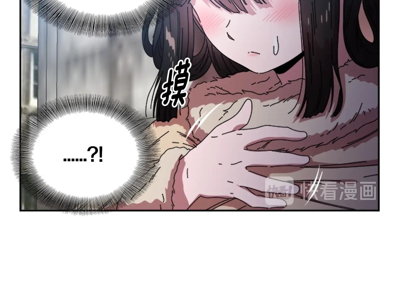 第27话 神秘斗篷小哥40