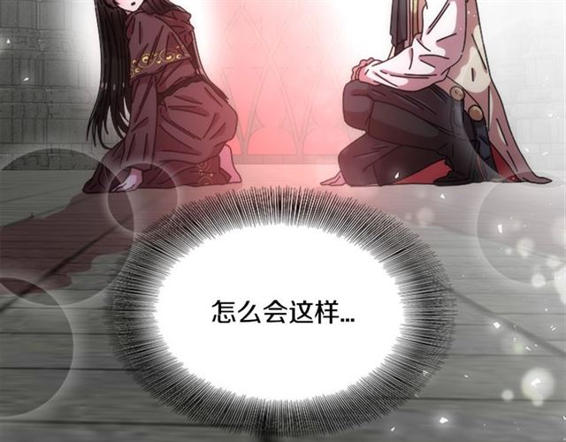 第64话 赛丽恩的直女品味3