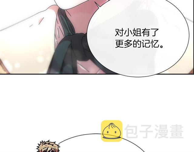 第62话 被争抢的一天51