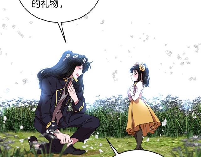 第11话 找上门的莱卡49