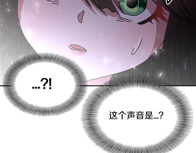 第53话 不愧是他147