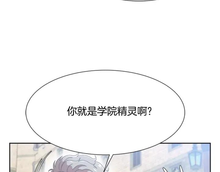 第122话 你怕是不想活了114