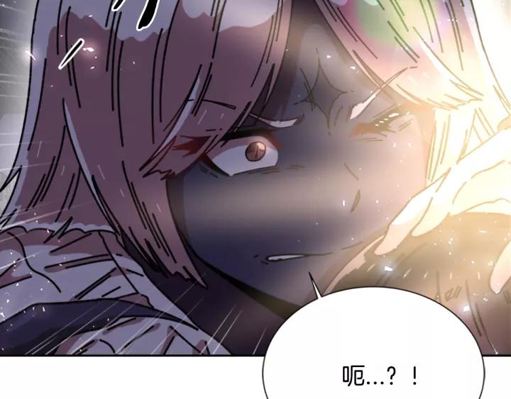 第45话 都想当我爸？29