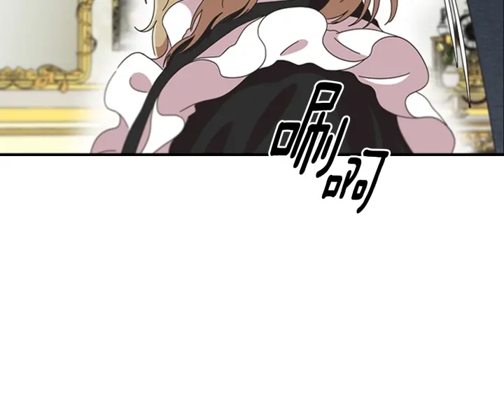第108话 吻额头~66