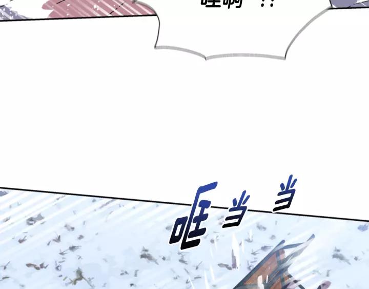 第29话 献上心脏的男人91