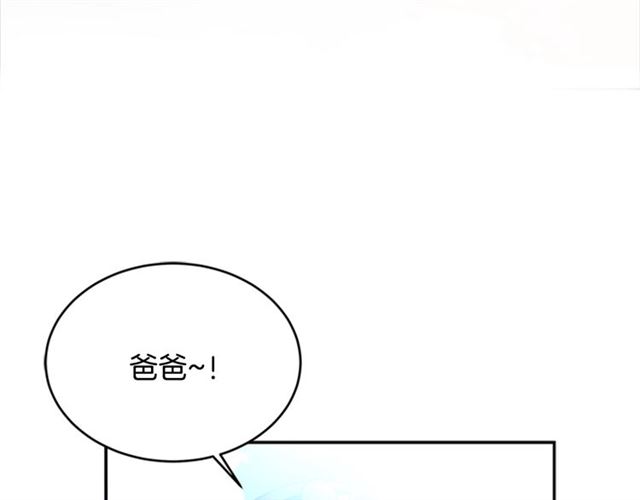 第16话 不会后悔的127