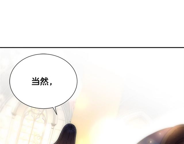 第60话 B.L是谁？56