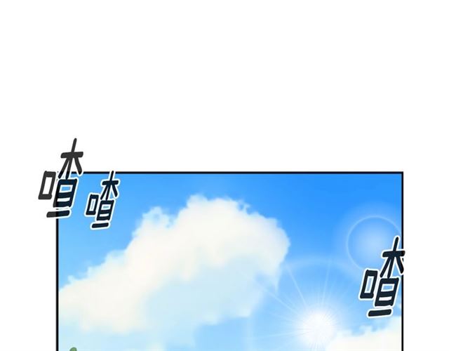 第16话 不会后悔的149