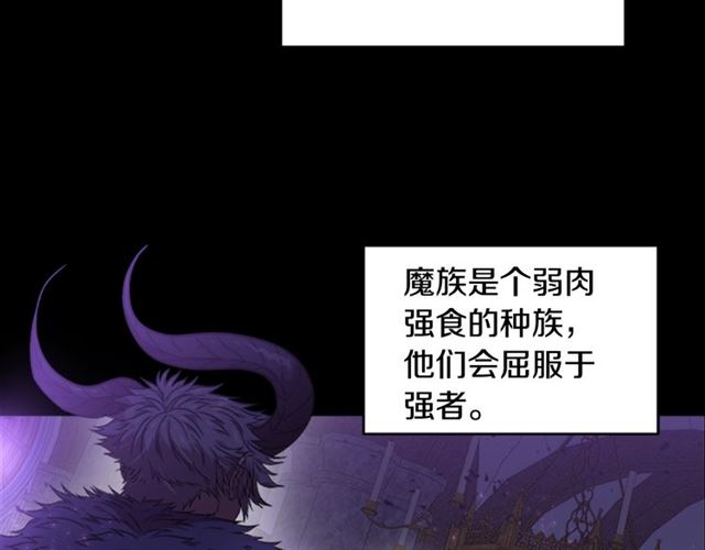 第13话 哪有这样的人啊60