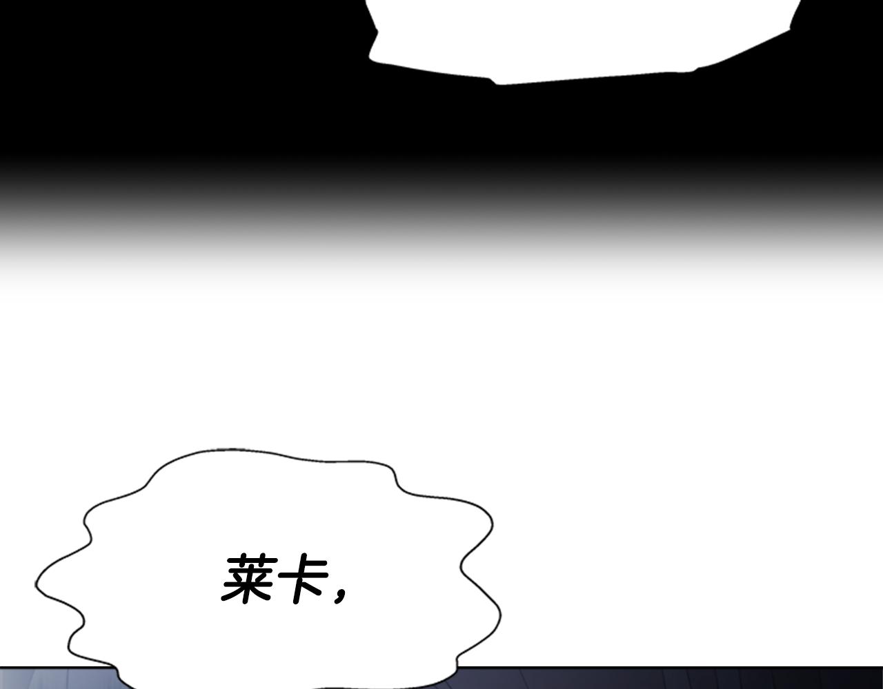 第148话 计划之内49