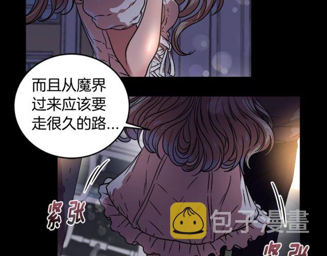 第15话 我想见你84
