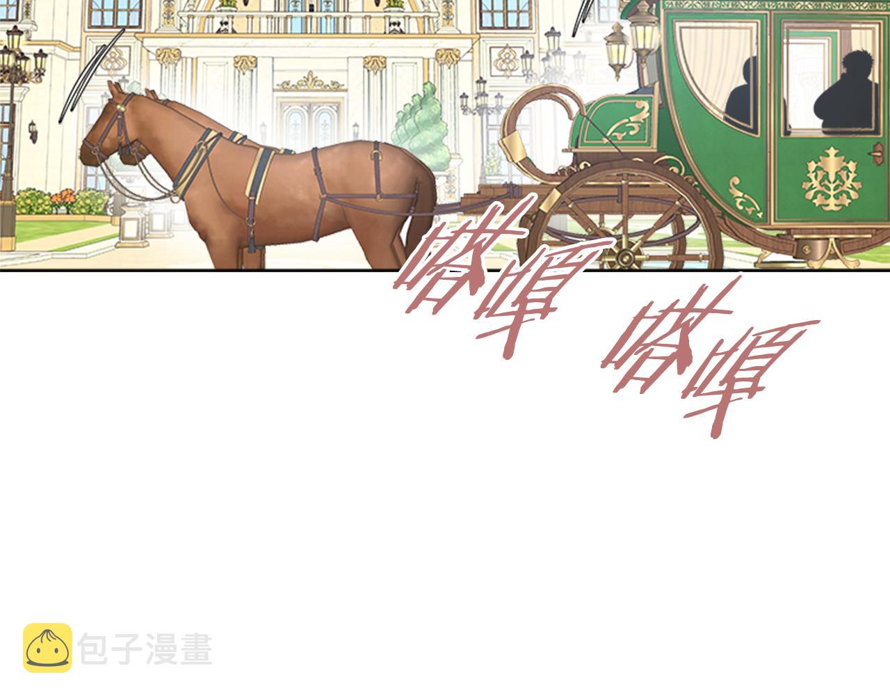 第136话 霸气护妻163
