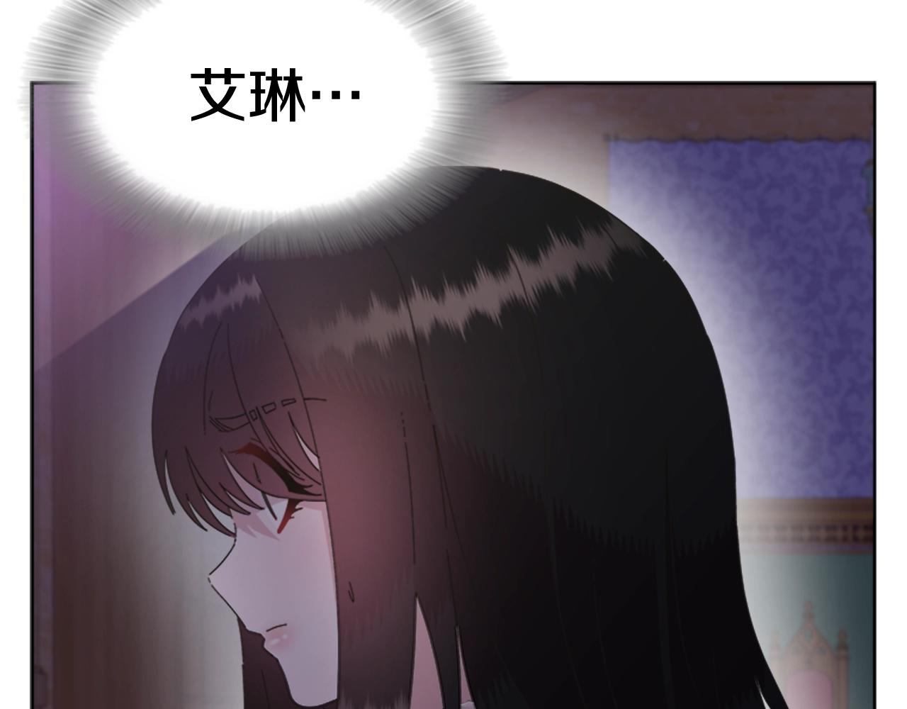 第128话 再遇黑衣人63
