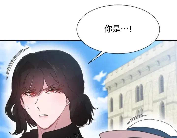 第122话 你怕是不想活了107