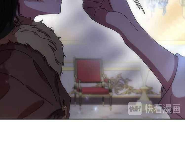 第86话 我要跟你决斗！14