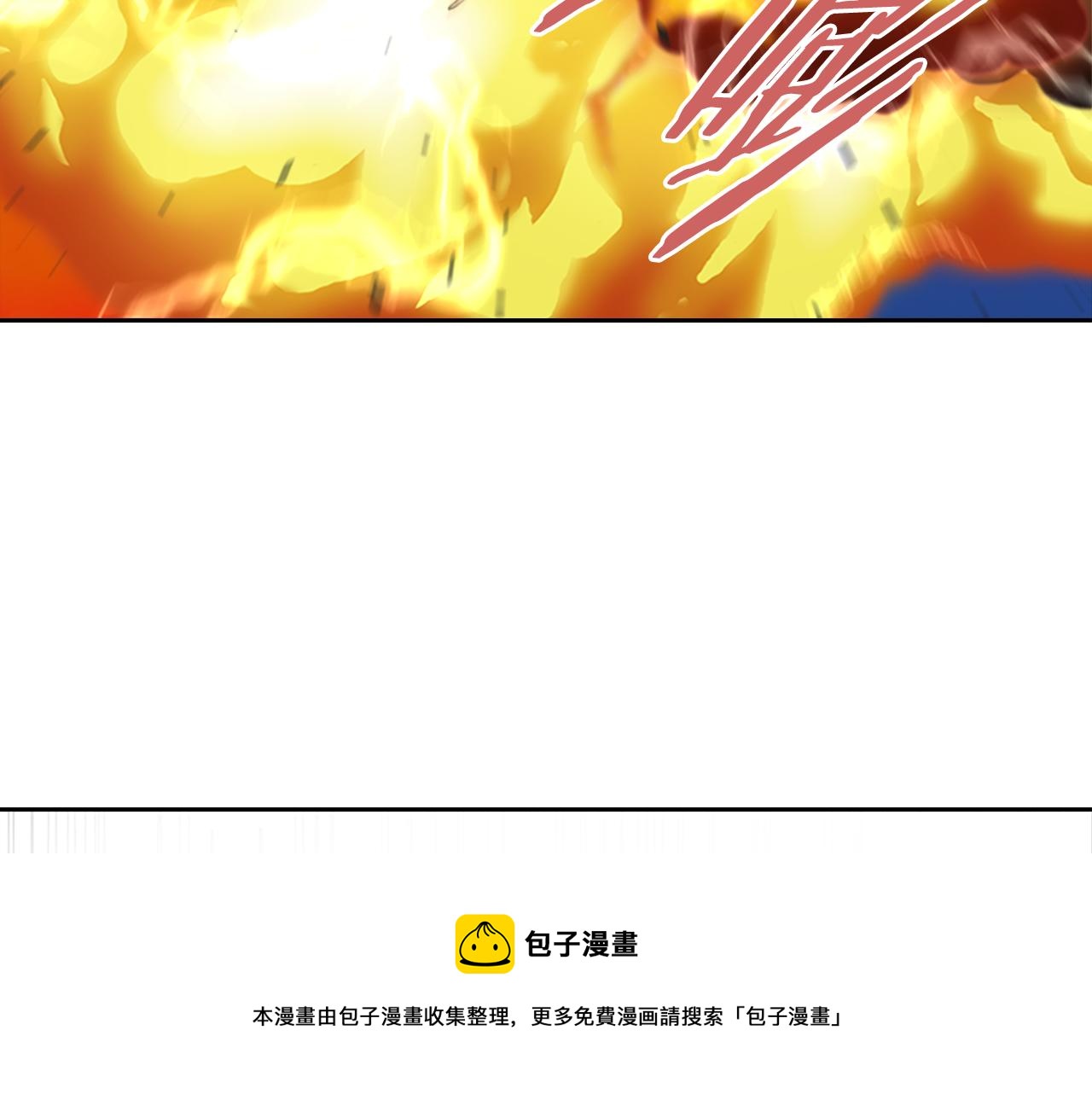 第146话 神圣之力76