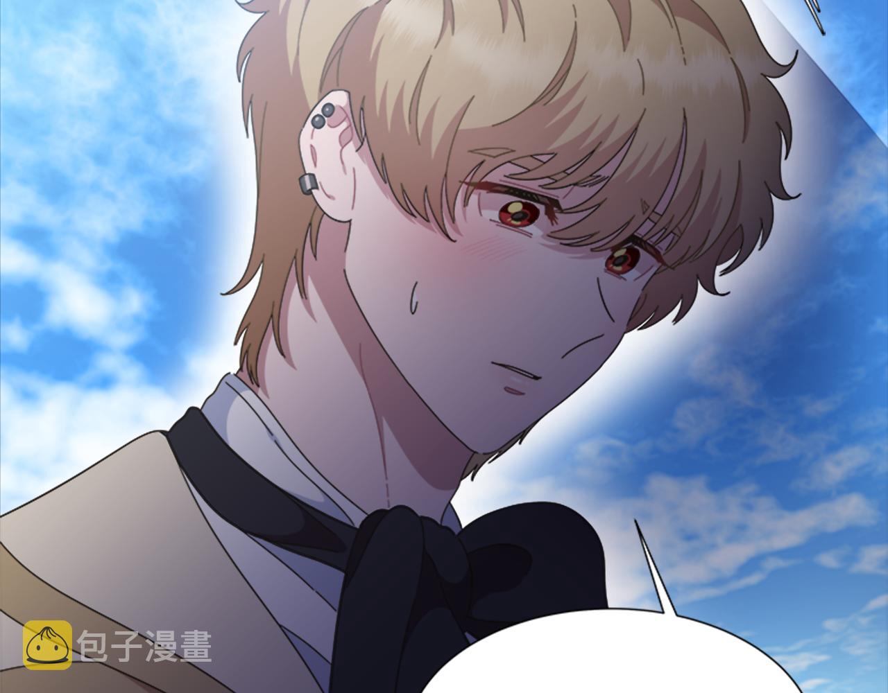 第135话 主动邀约12