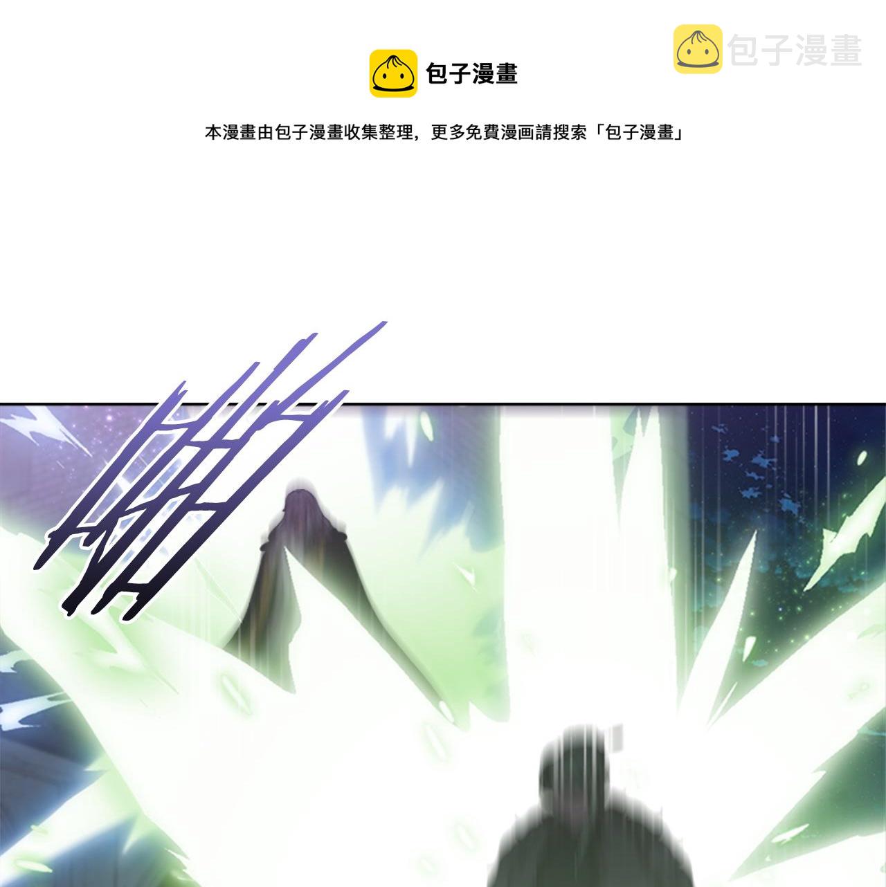 第146话 神圣之力56