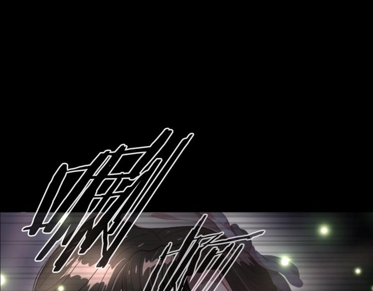 第4话 掉马危机140