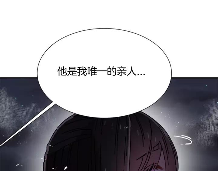 第43话 夜袭与守护38
