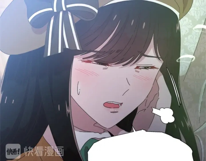 第105话 塔罗占卜43