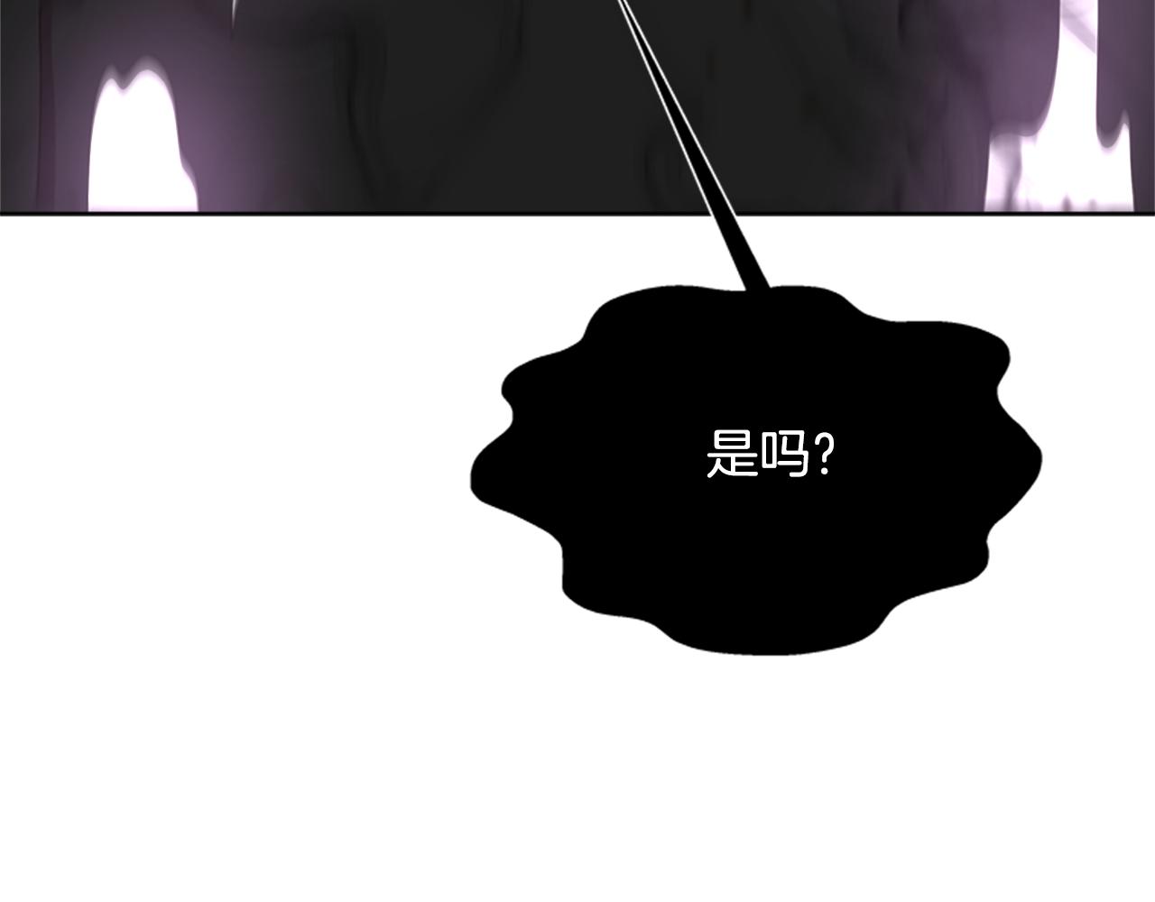 第145话 公主发飙134