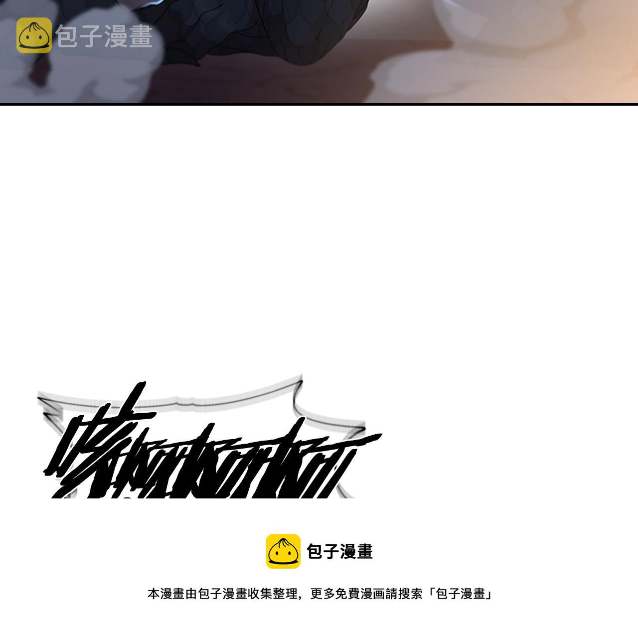 第146话 神圣之力64