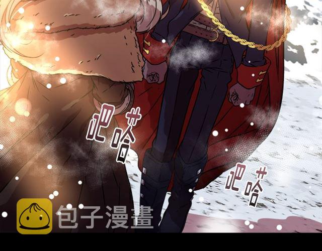 第14话 我有很重要的事情118
