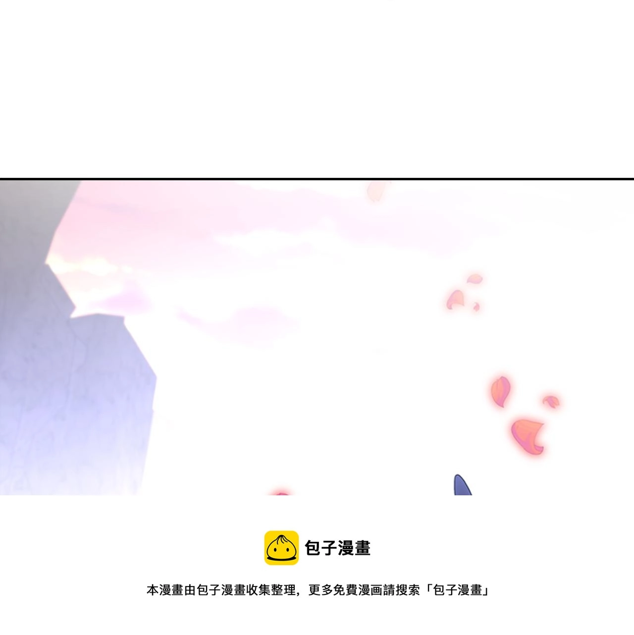 第153话 公主的告白100