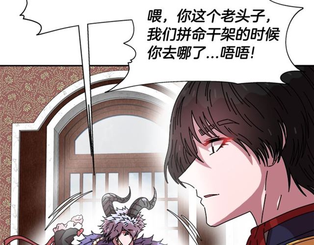 第58话 爸爸剪头发了？64