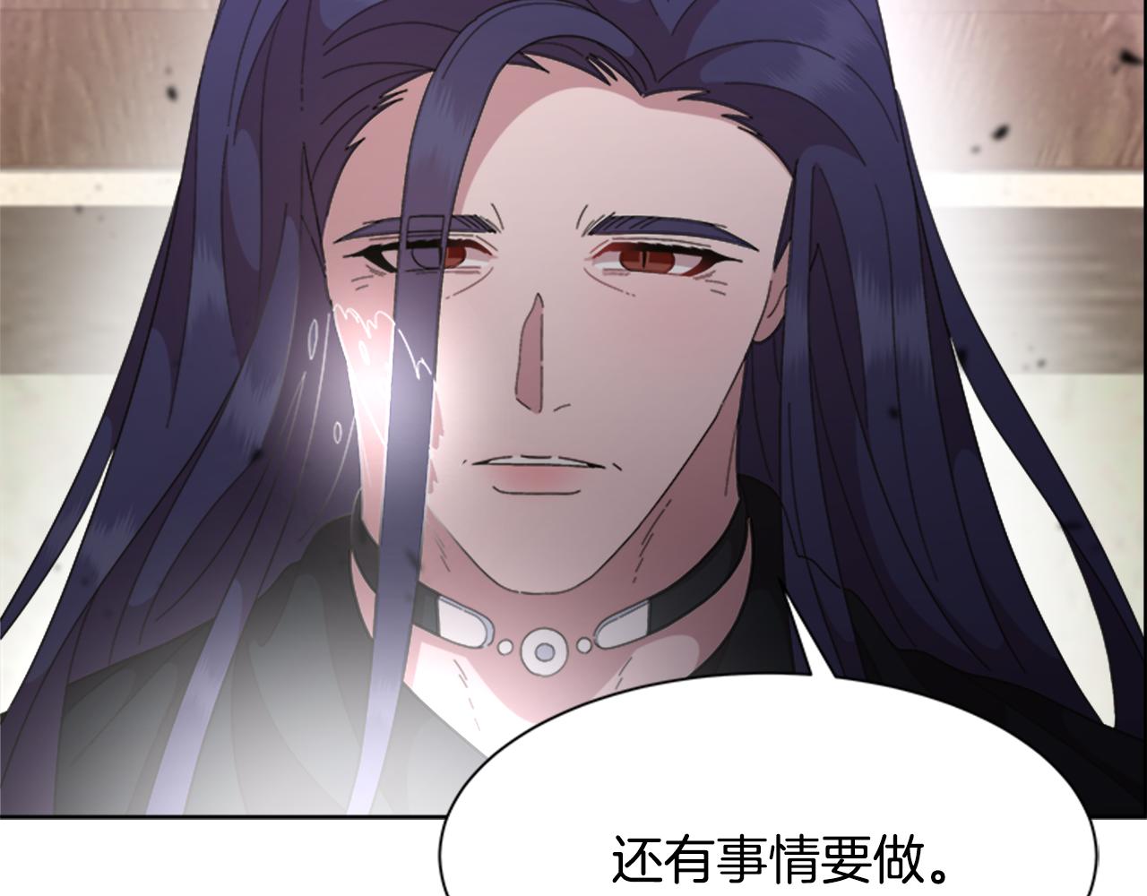 第147话 反派占先167