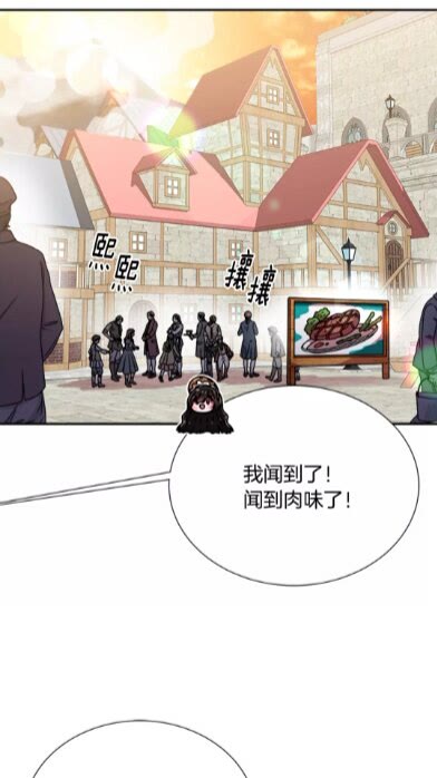 第72话 “养母”上线54