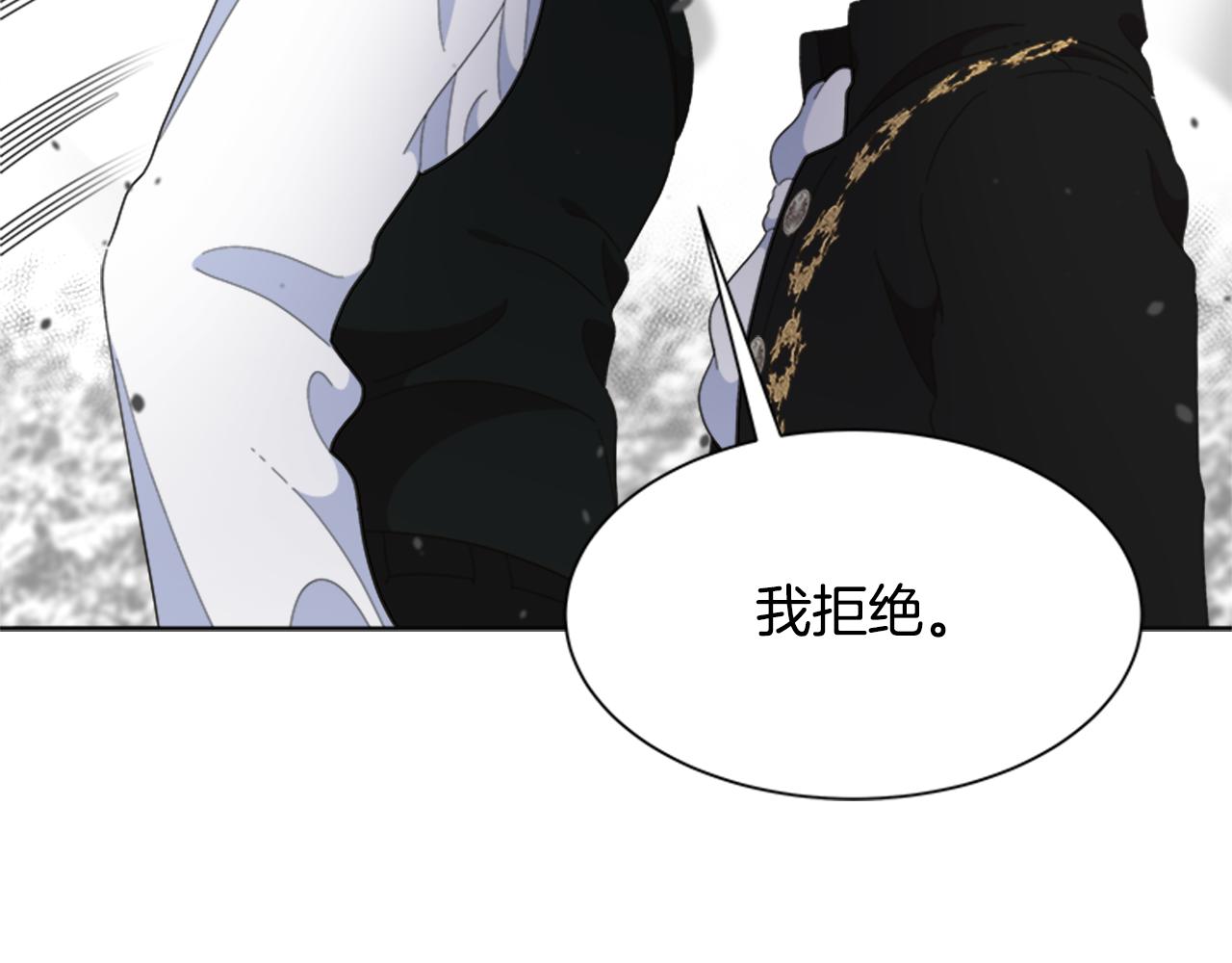 第147话 反派占先43