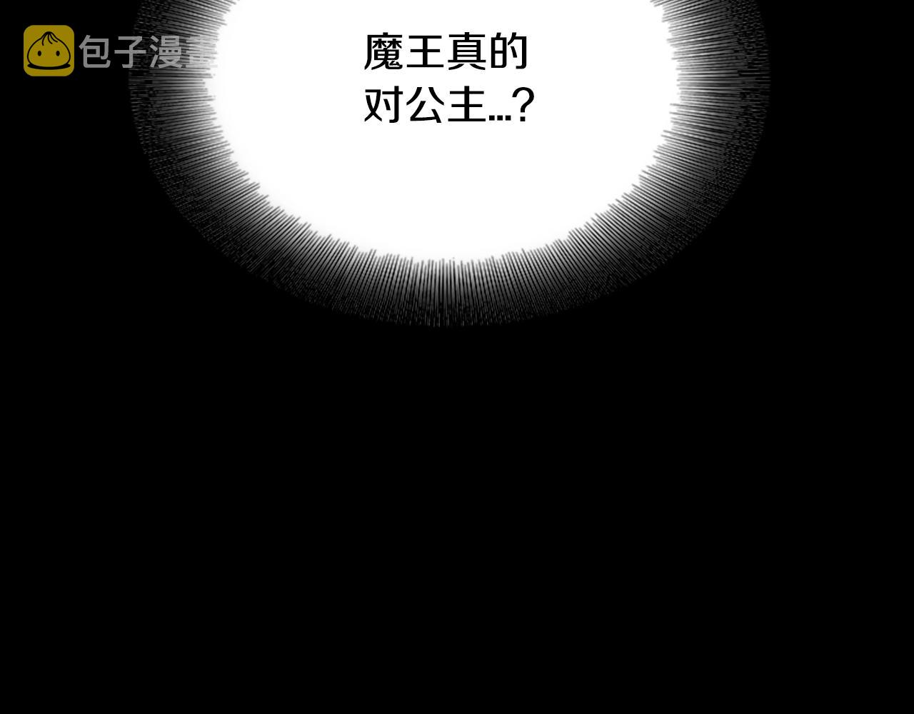 第40话 兔兔这么可爱47