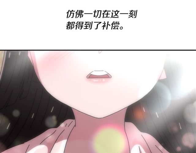 第59话 盛大生日宴78